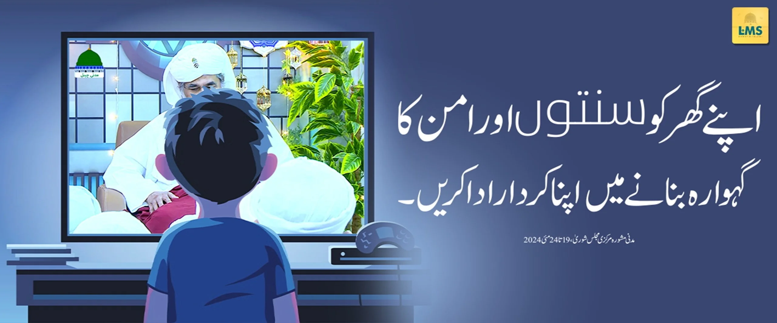 unable to load image